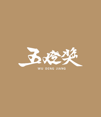 Alternative image text