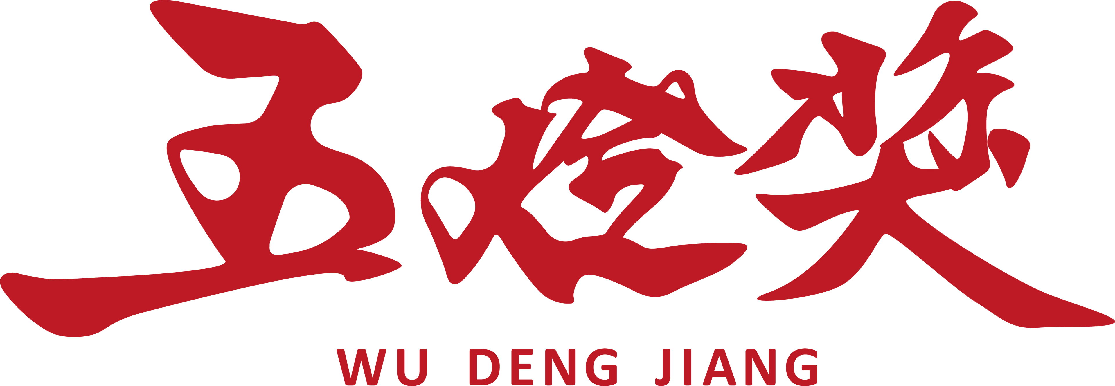 Alternative image text